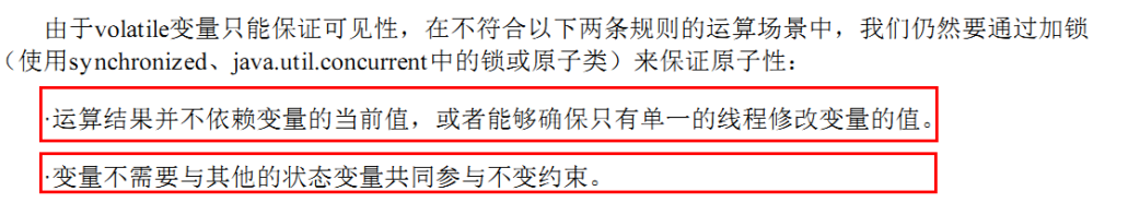 image-20220210125543254