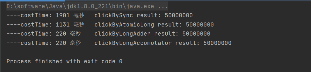 image-20220210202737877