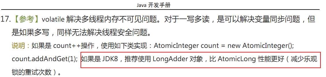 image-20220210203309488