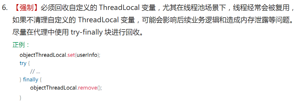 image-20220210222637148