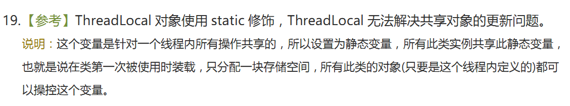 image-20220210230715345