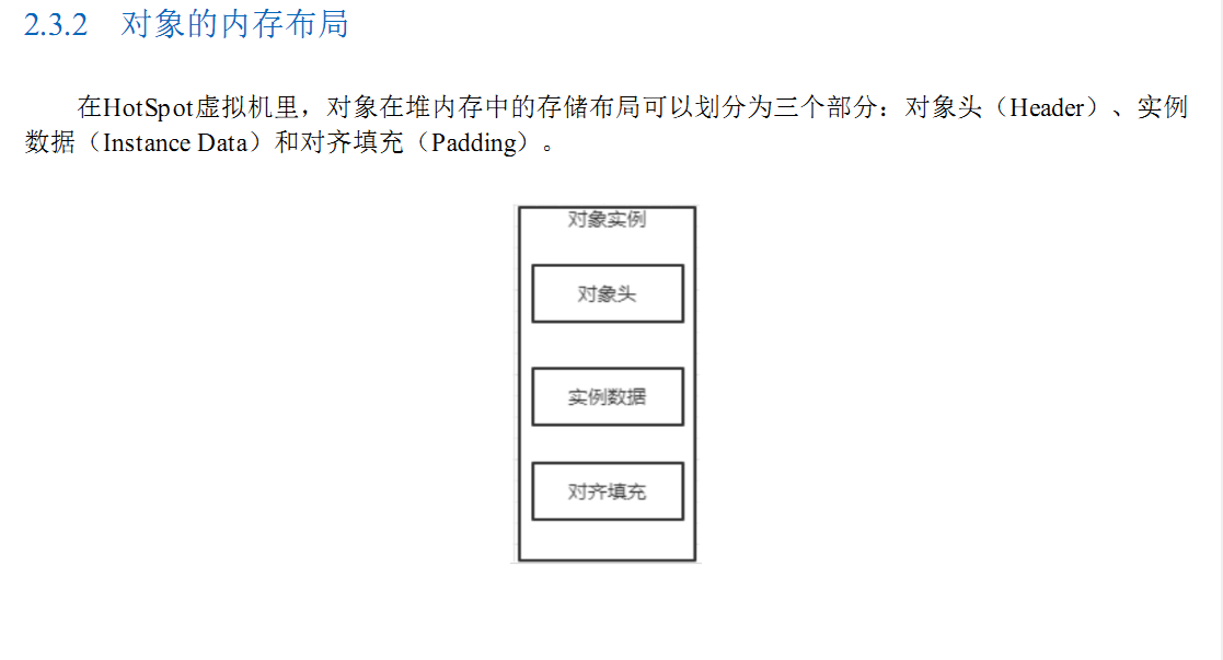 image-20220212124041026