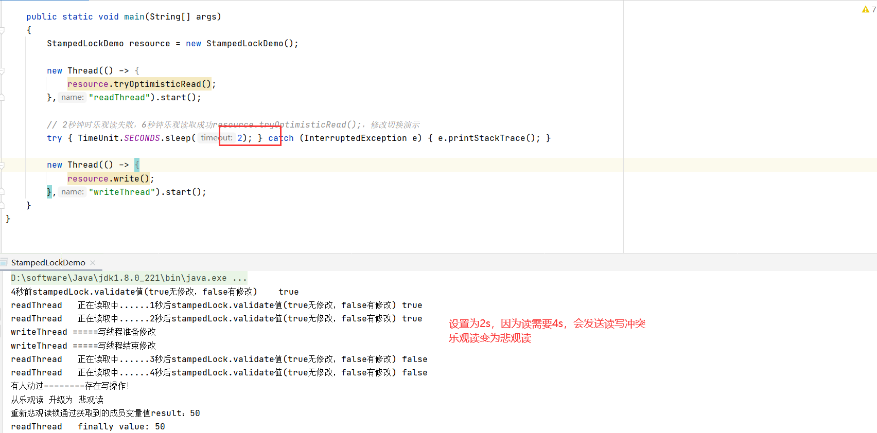 image-20220212223932560