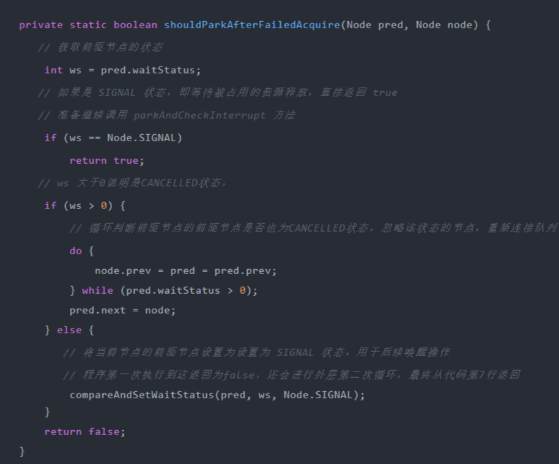 image-20220214210802550