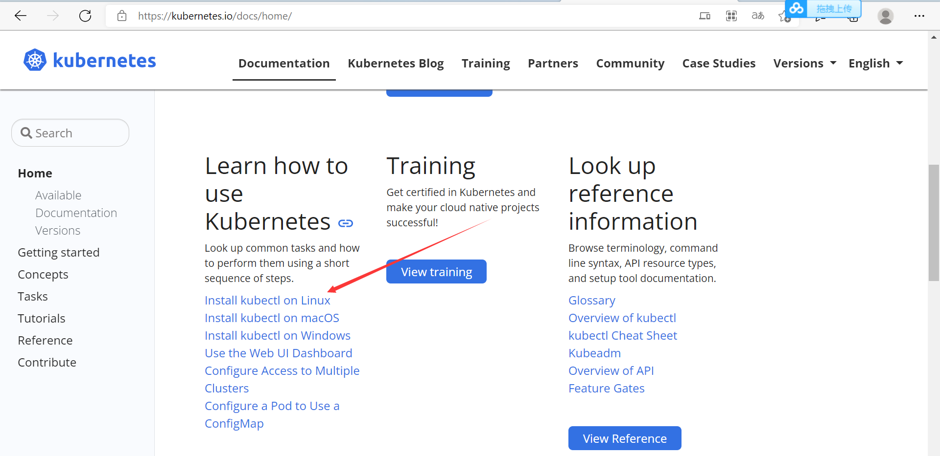 image-20211102111546523