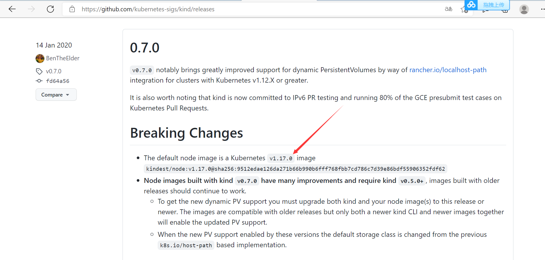 image-20211102122054873