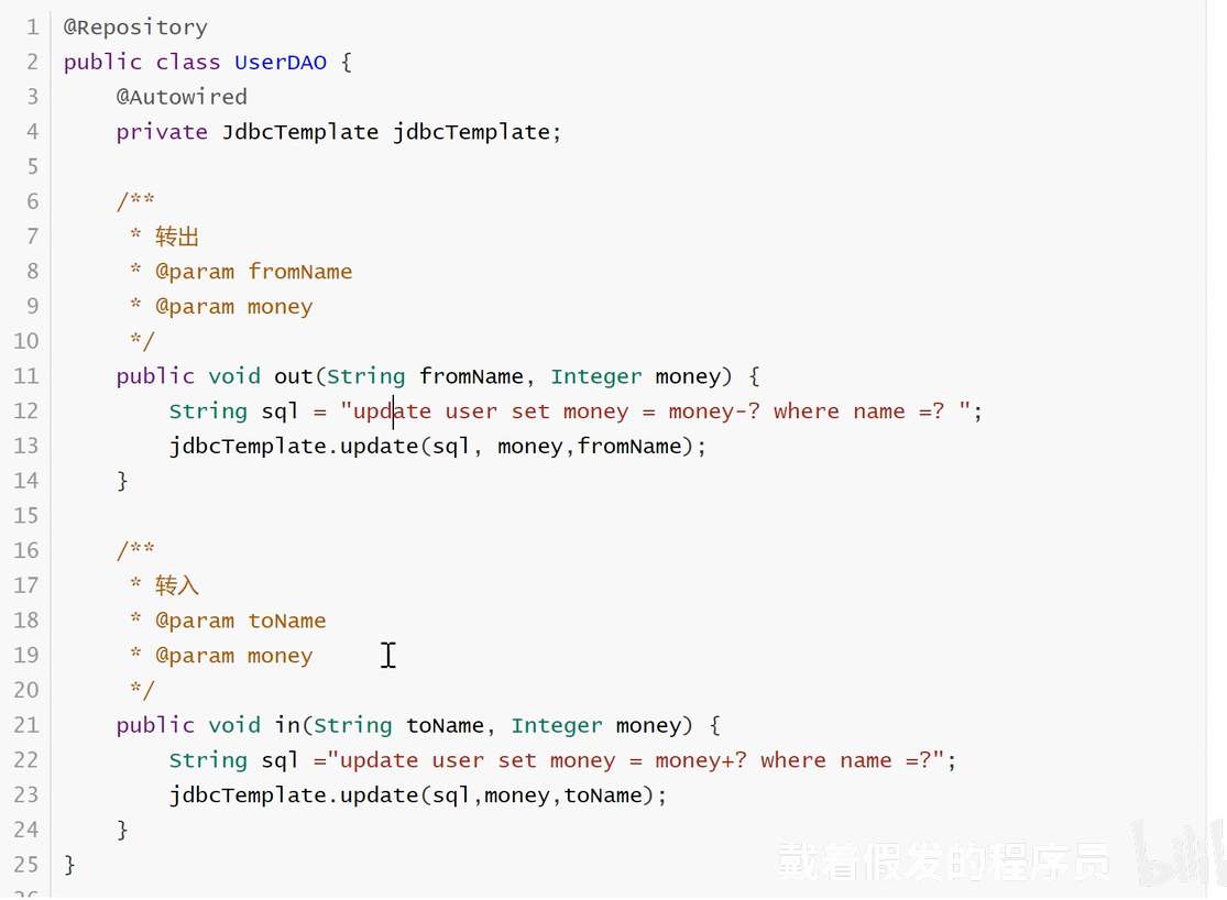 image-20200503213406622