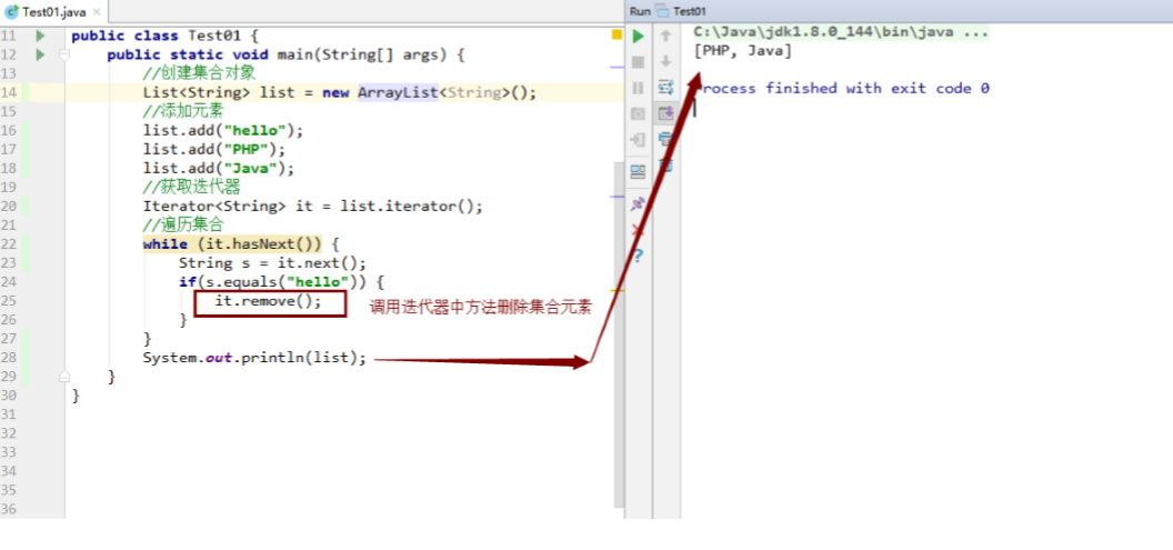 image-20200901232818730