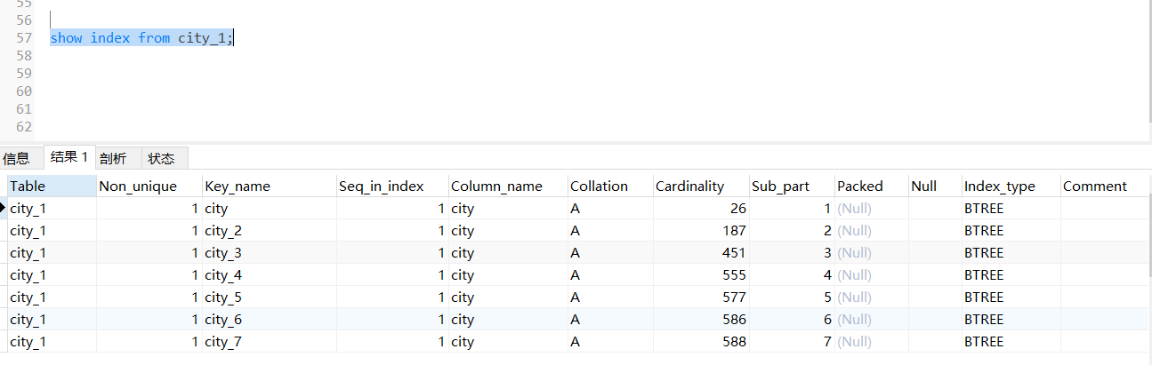 image-20220327155414265