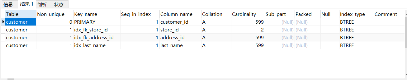 image-20220327160059289