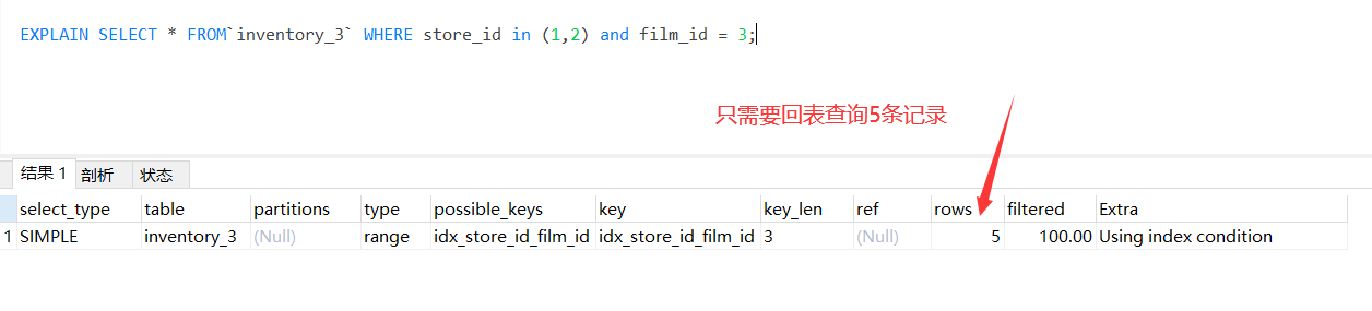 image-20220327195107276