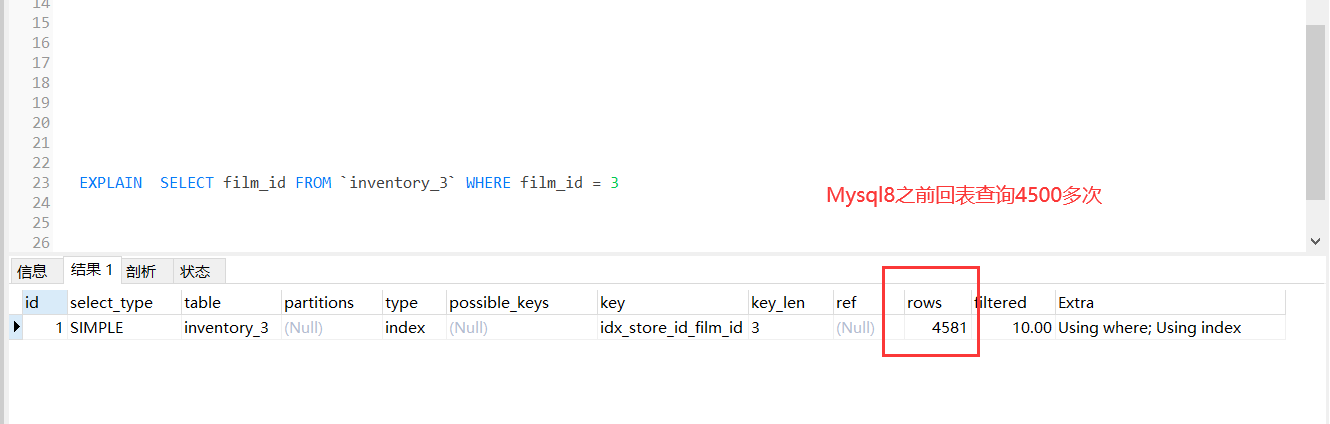 image-20220327195354192