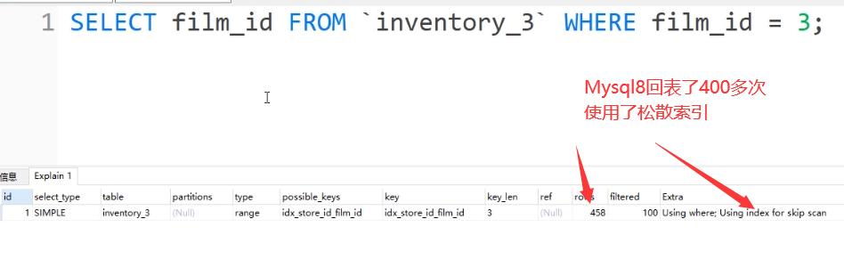 image-20220327195521453