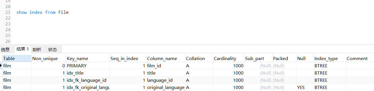 image-20220327201537712