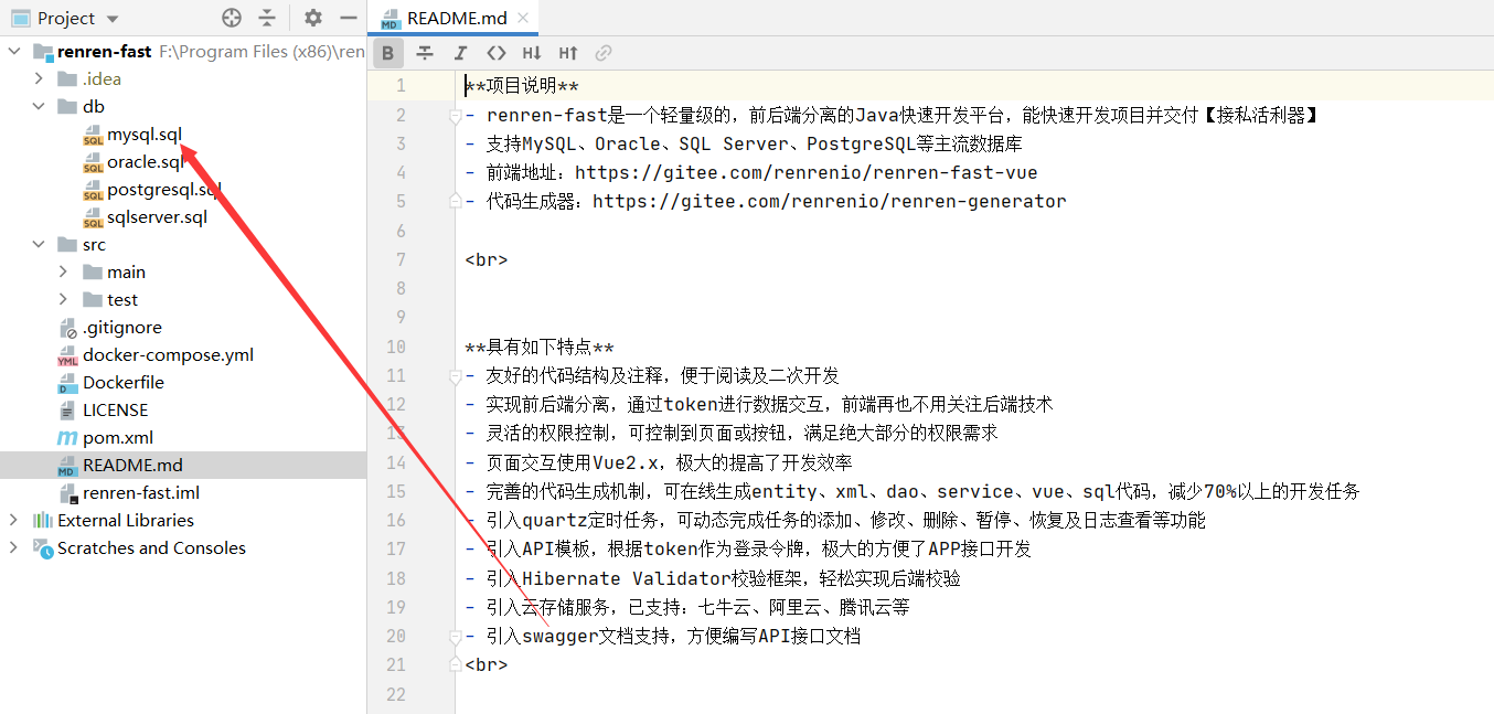 image-20201216115210314