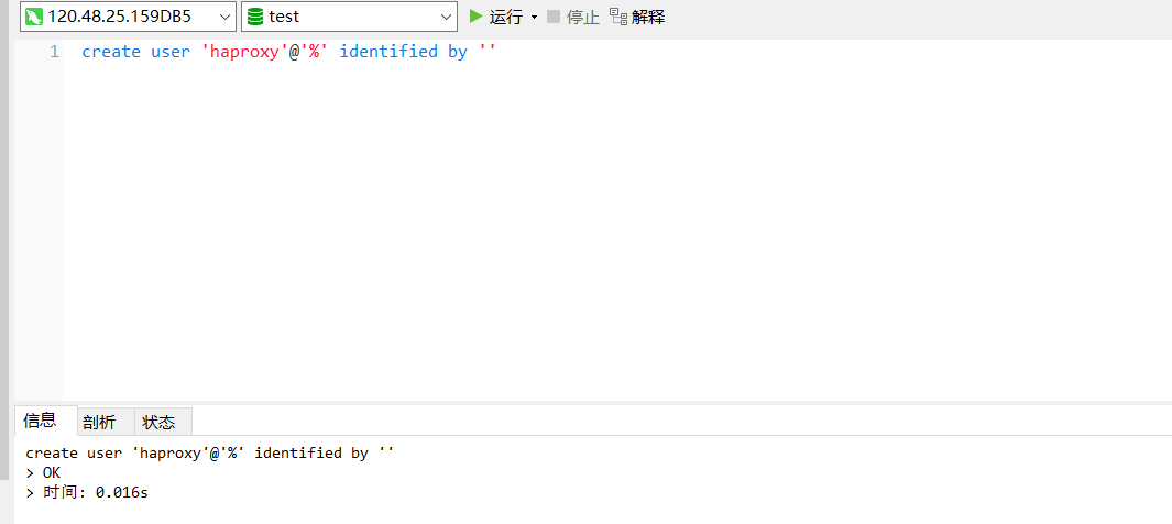 image-20201216183218006