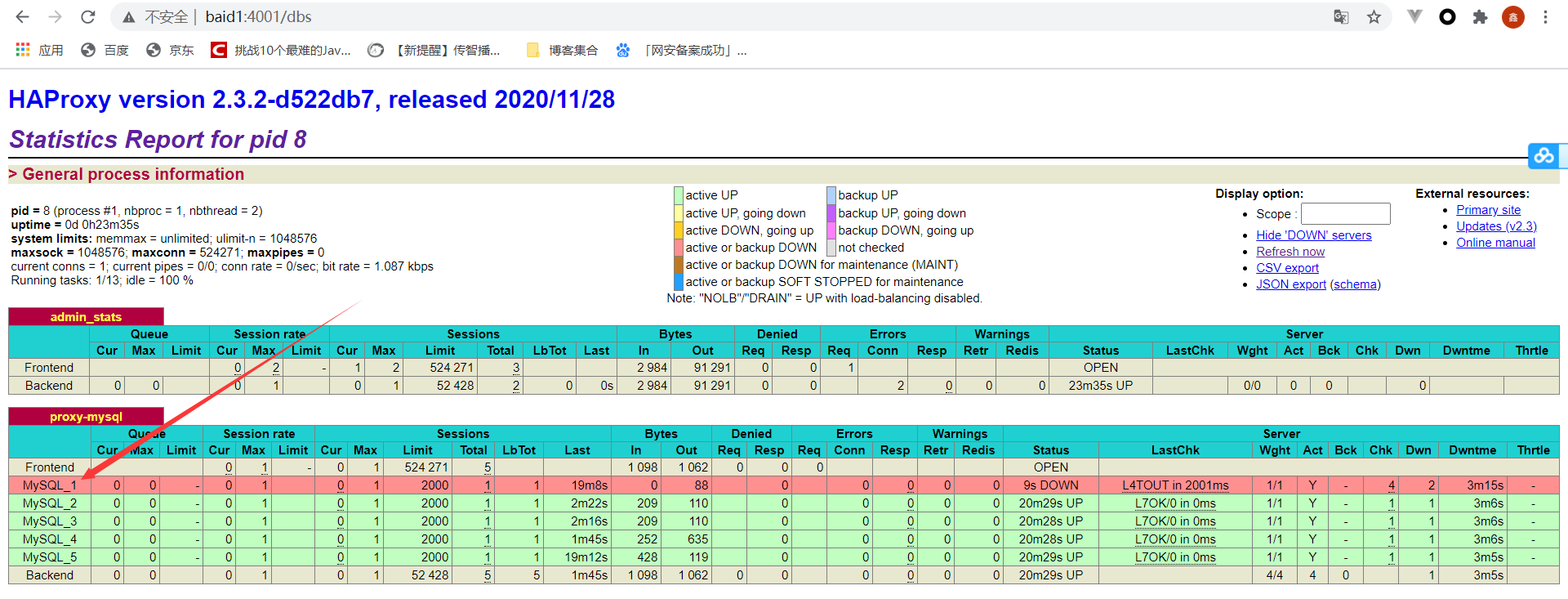 image-20201216185252792