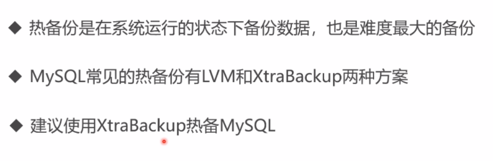 image-20201216210359262