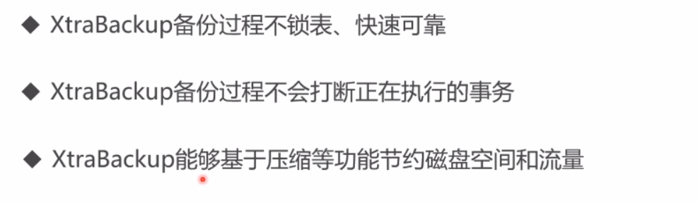 image-20201216210507241