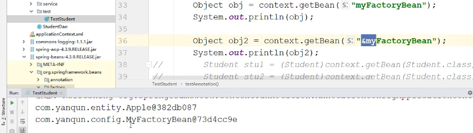 image-20210113164256480