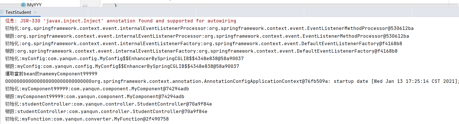 image-20210113172541089