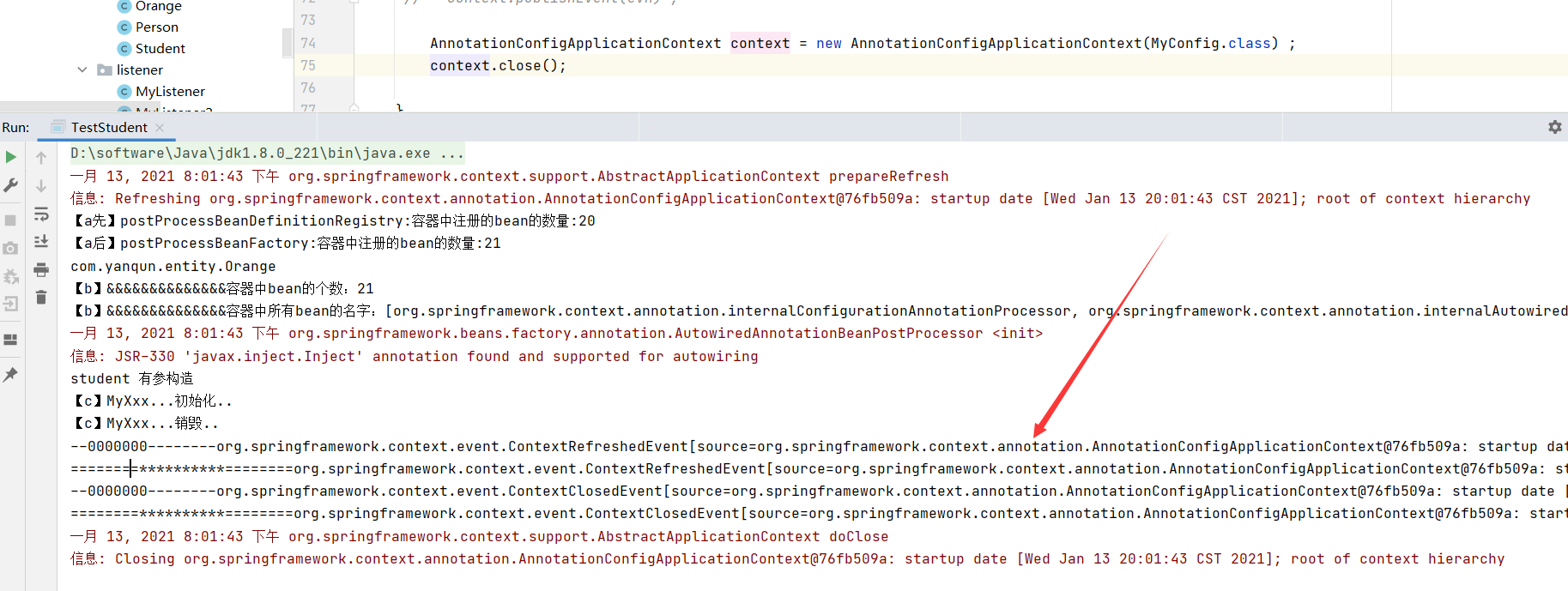 image-20210113200206349