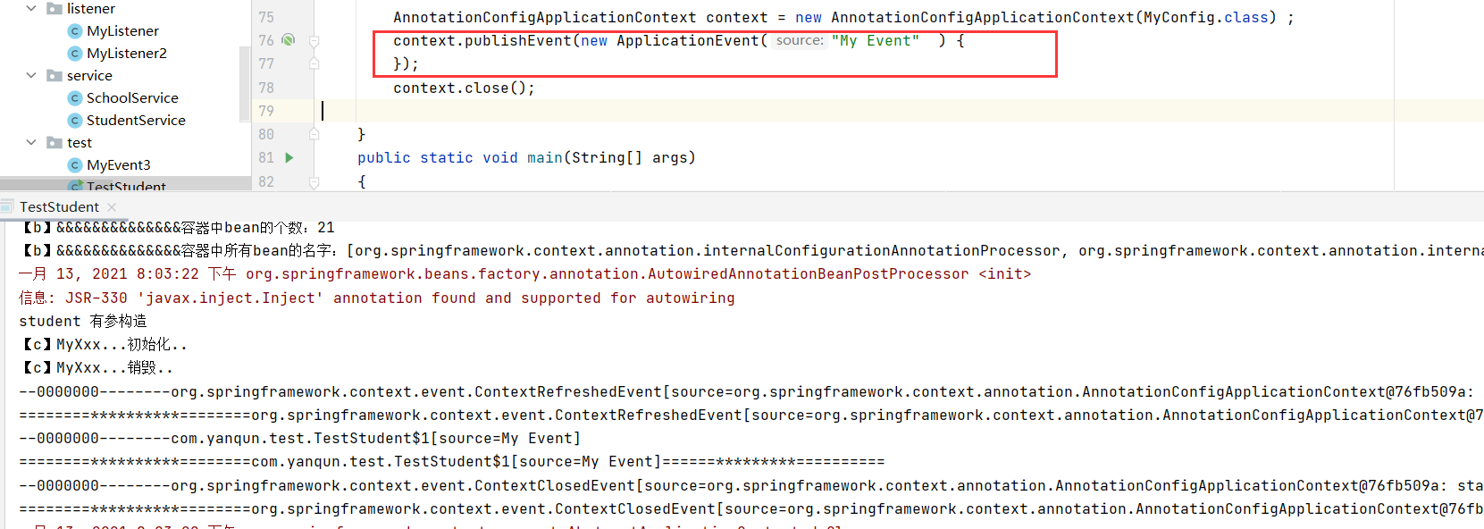 image-20210113200443401