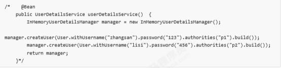 image-20200614180927111