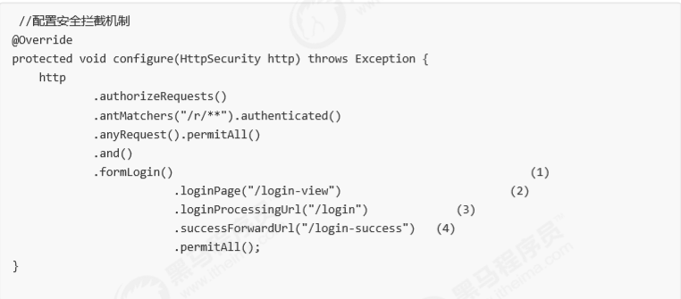 image-20200614183055172