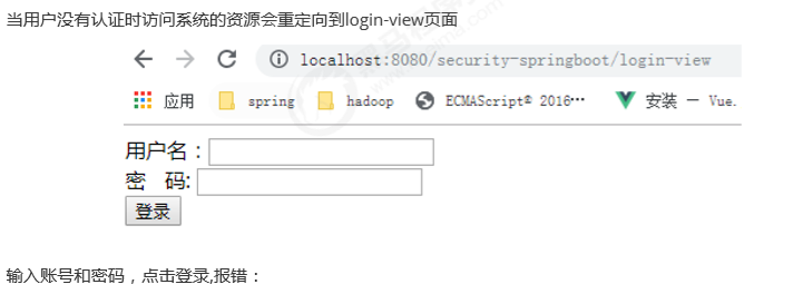image-20200614183132888