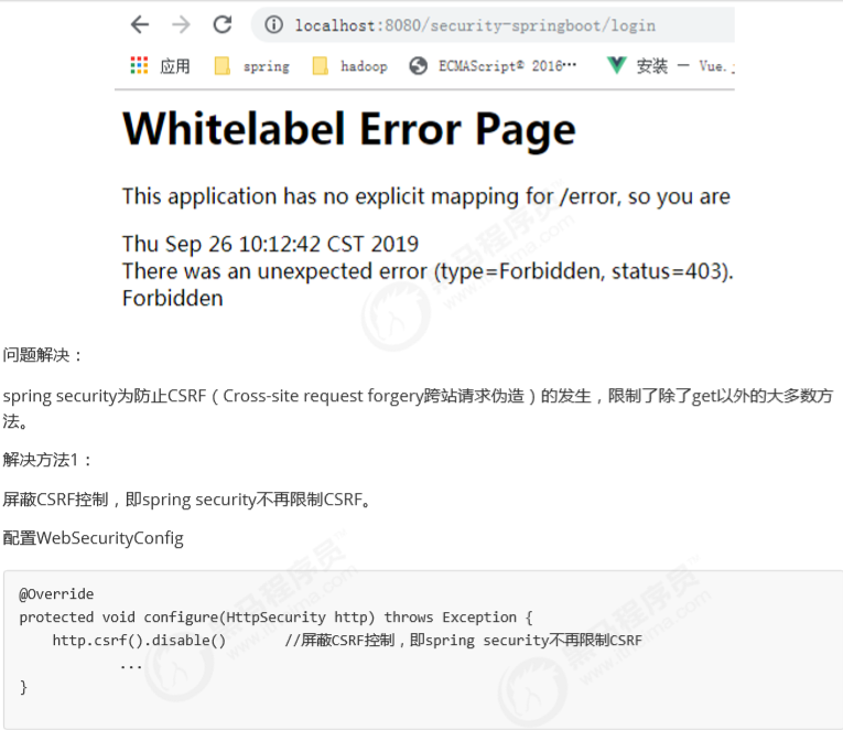 image-20200614183154360