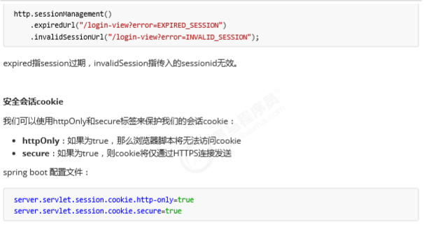 image-20200614185746750