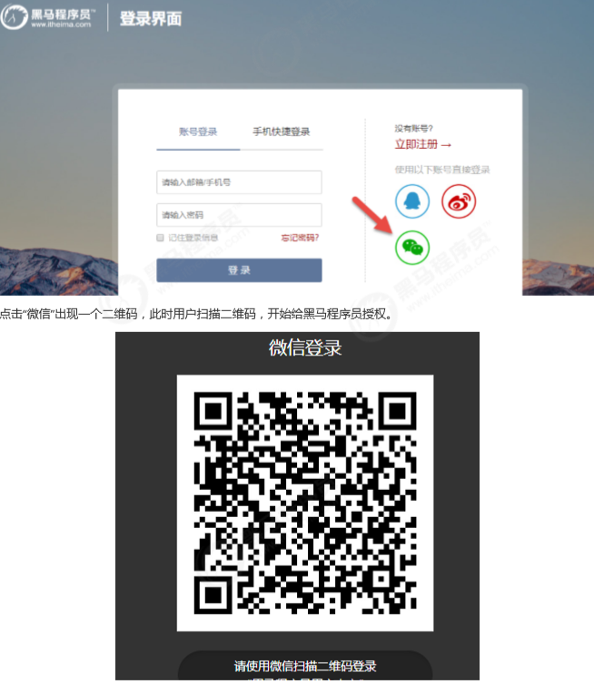 image-20200615102120677