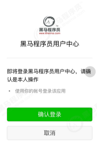 image-20200615102138358