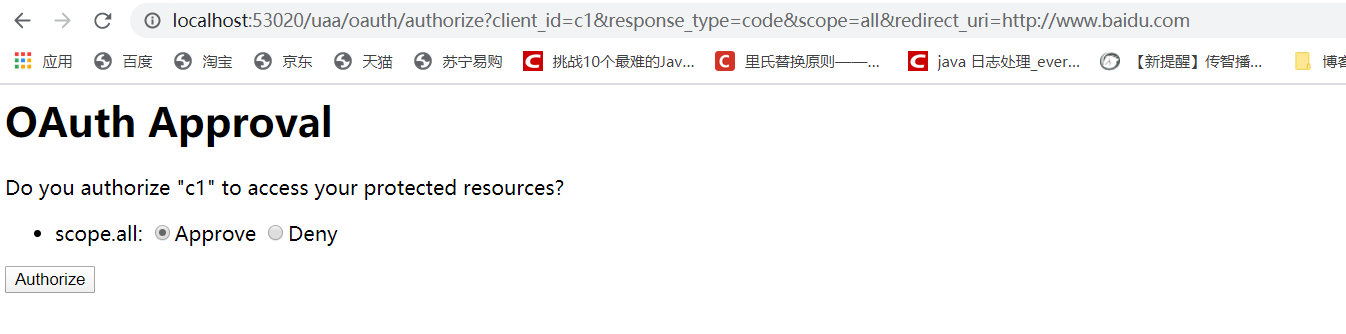 image-20200615122350099