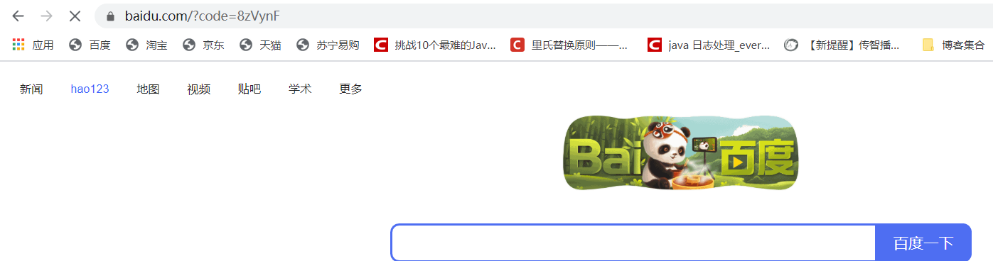 image-20200615122410215