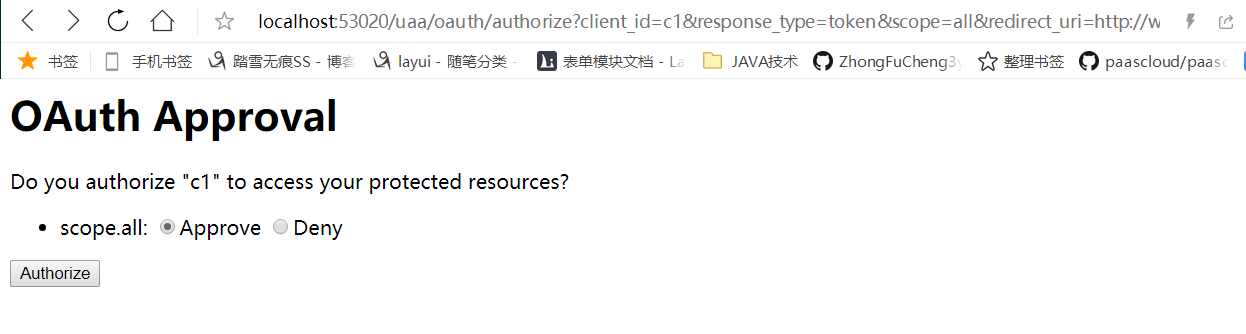 image-20200615130922864