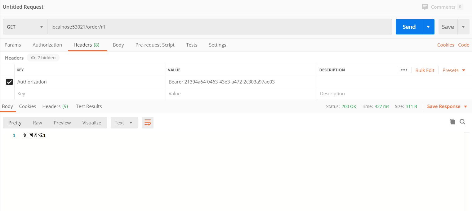 image-20200615133852572