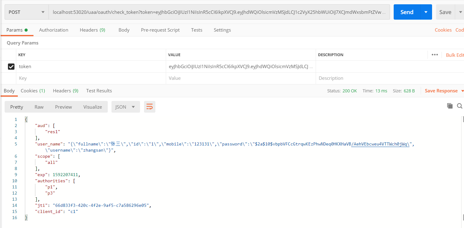 image-20200615135743371