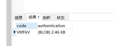 image-20200615141937962