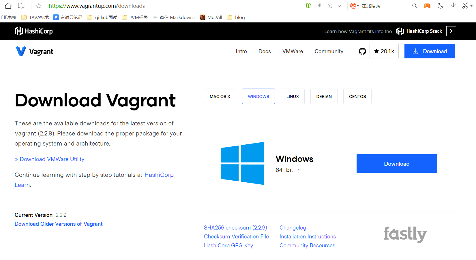 image-20200704100045290