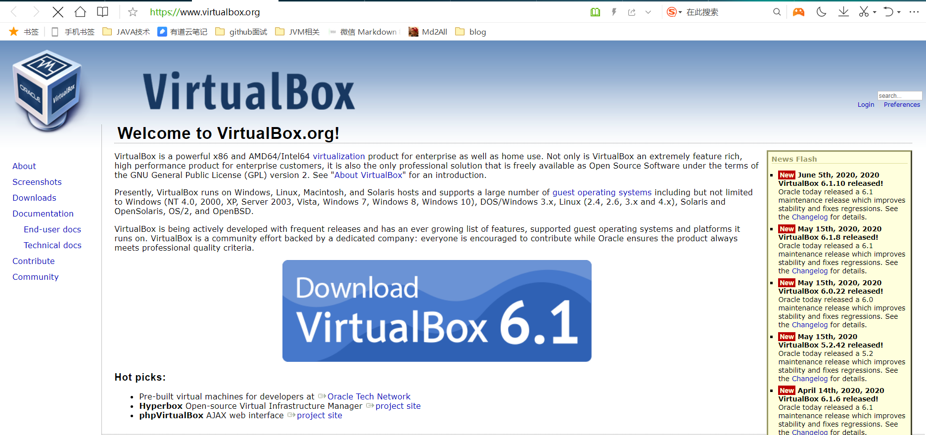 image-20200704100140863