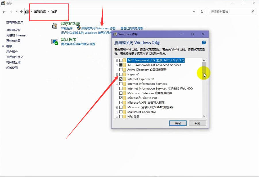 image-20201007181613912