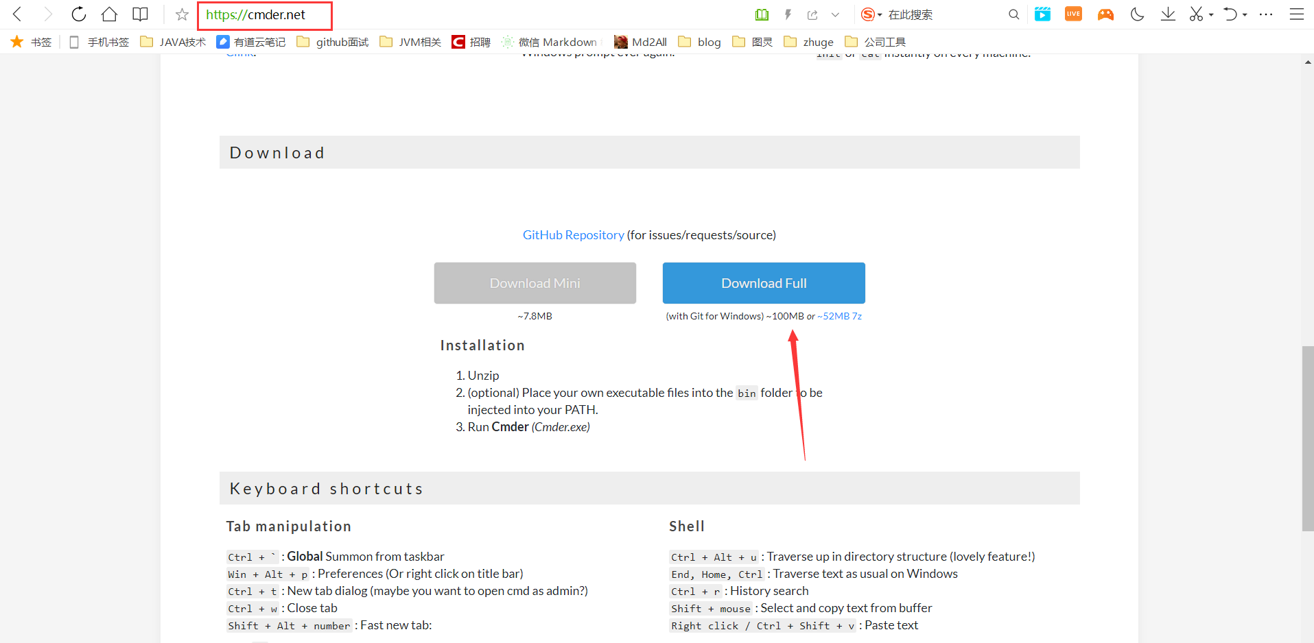 image-20201007183306333