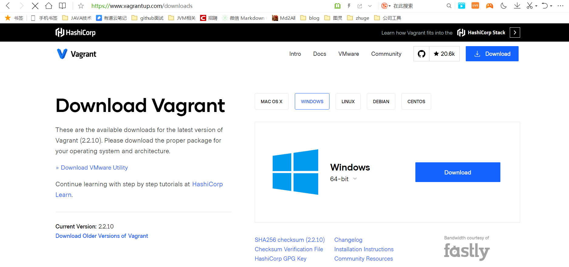 image-20201007183340348