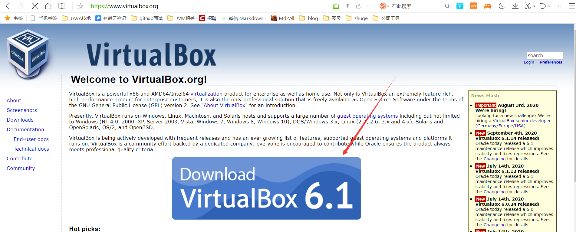 image-20201007183502606