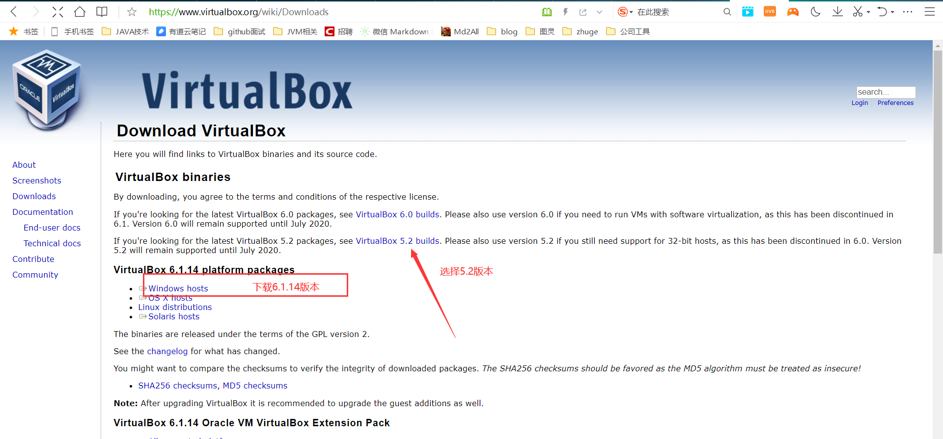 image-20201007183553873