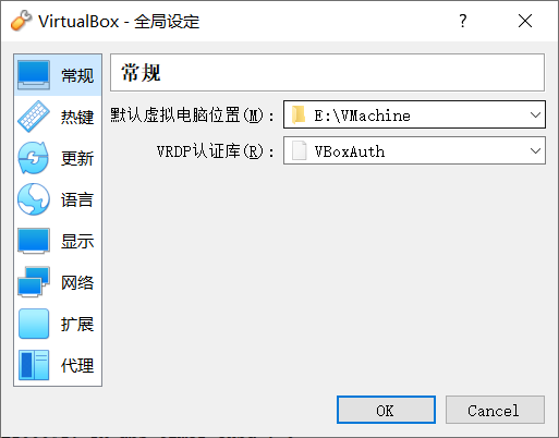 image-20201007184007573