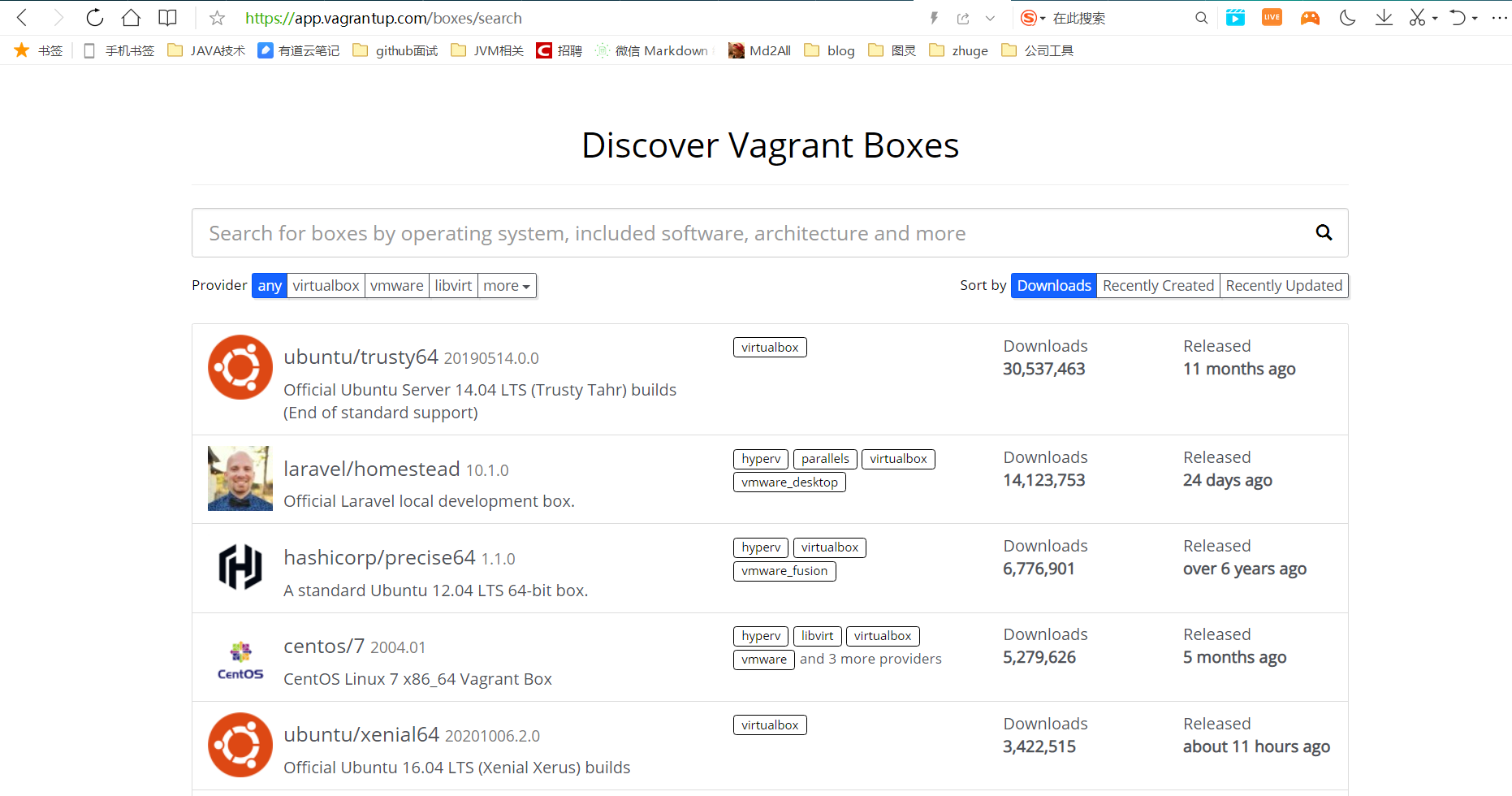 image-20201007185504425