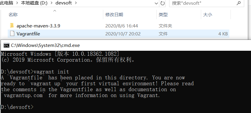 image-20201007200316236